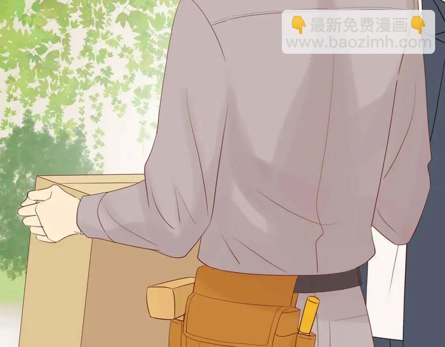 第111话  我接受你了小子(1/2)-第115话