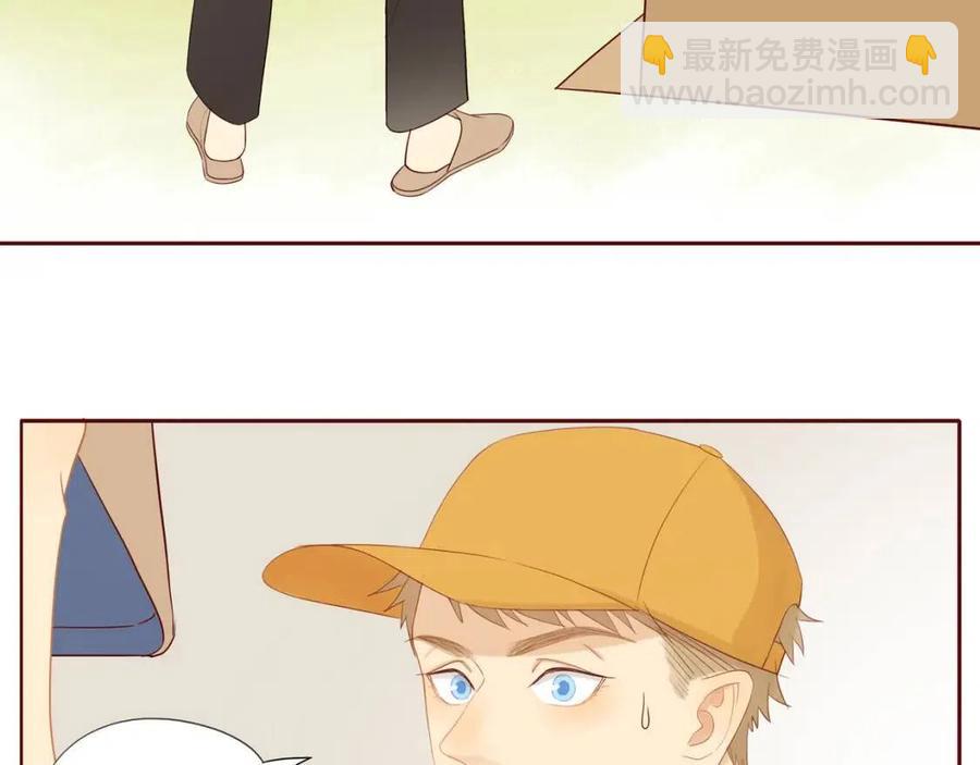 第111话  我接受你了小子(1/2)-第115话