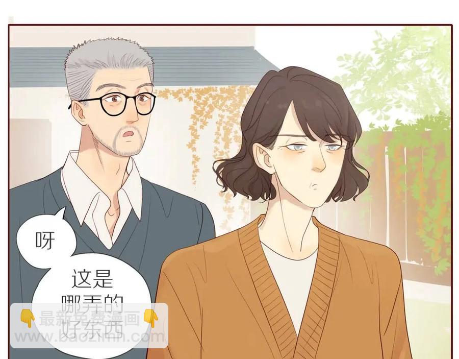 第111话  我接受你了小子(1/2)-第115话