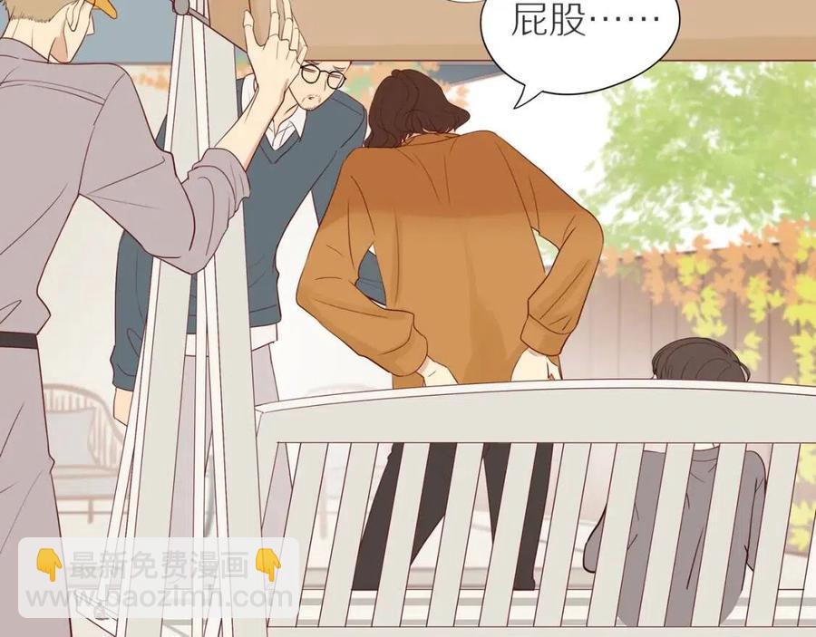 第111话  我接受你了小子(1/2)-第115话