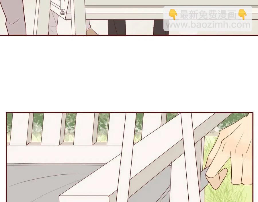 第111话  我接受你了小子(1/2)-第115话