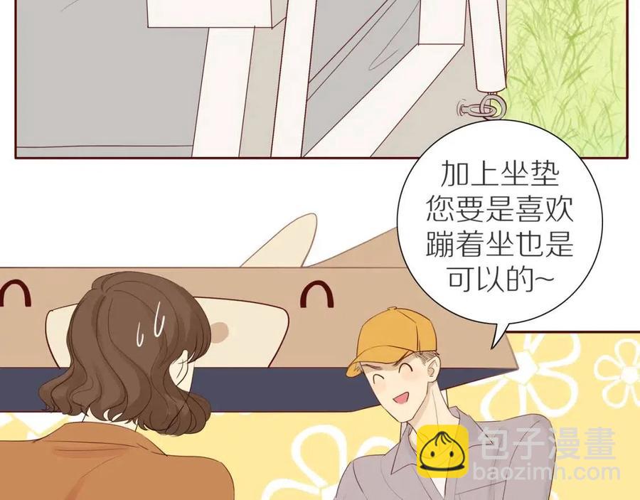 第111话  我接受你了小子(1/2)-第115话