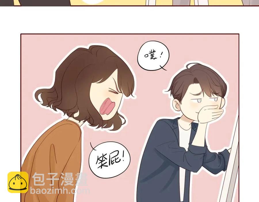 第111话  我接受你了小子(1/2)-第115话