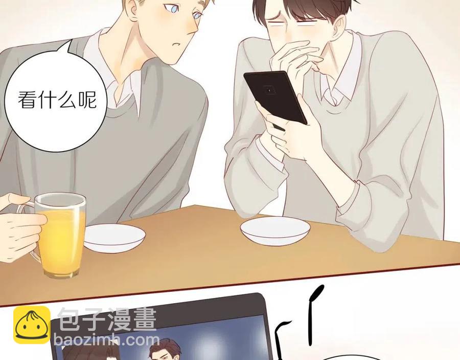 第113话  平凡的生活（中）(1/2)-第117话