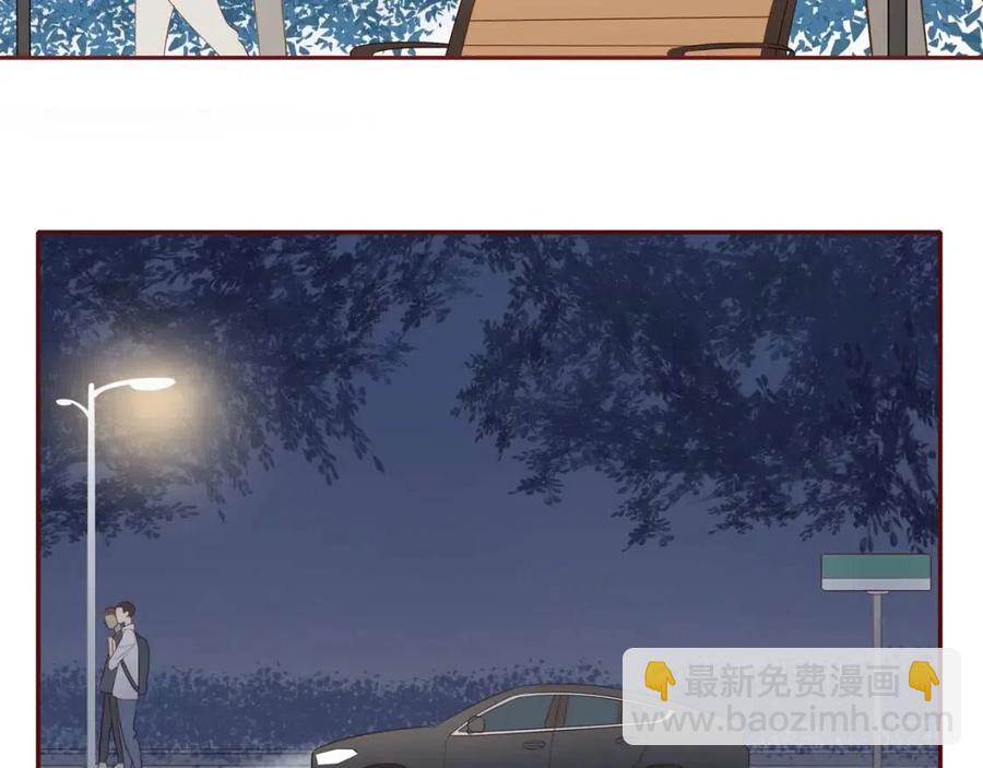 番外  相处的时间(1/2)-第119话