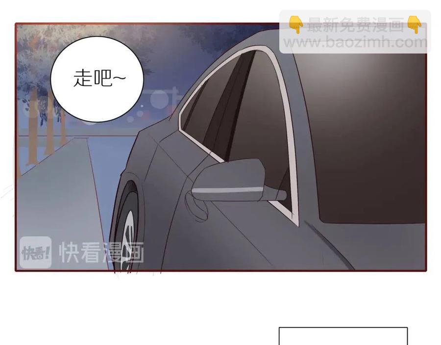 番外  相处的时间(1/2)-第119话
