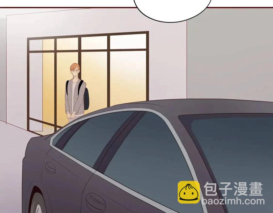 番外  相处的时间(1/2)-第119话