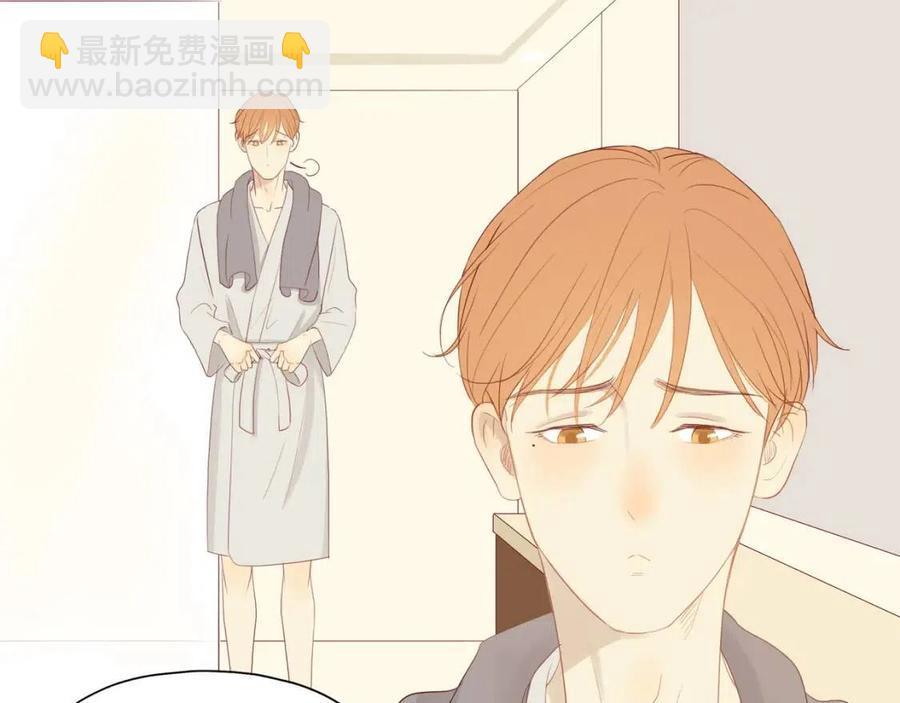 番外  相处的时间(1/2)-第119话