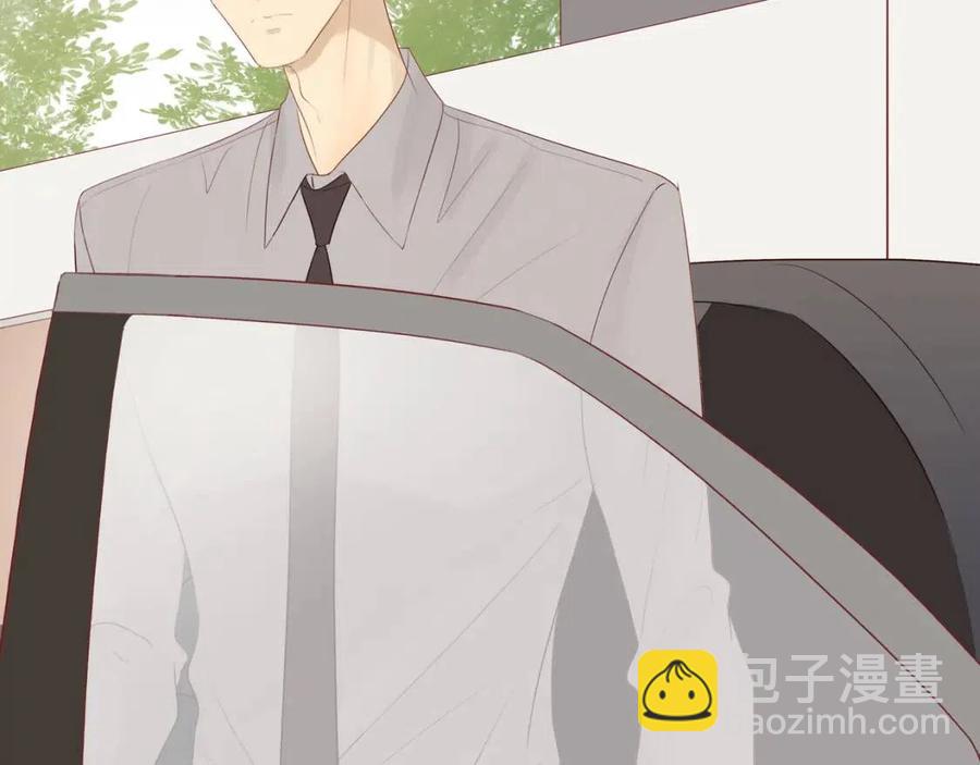 番外  相处的时间(1/2)-第119话