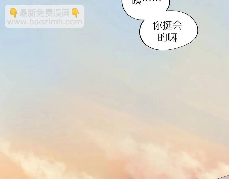 番外3  难熬的日子(1/2)-第121话