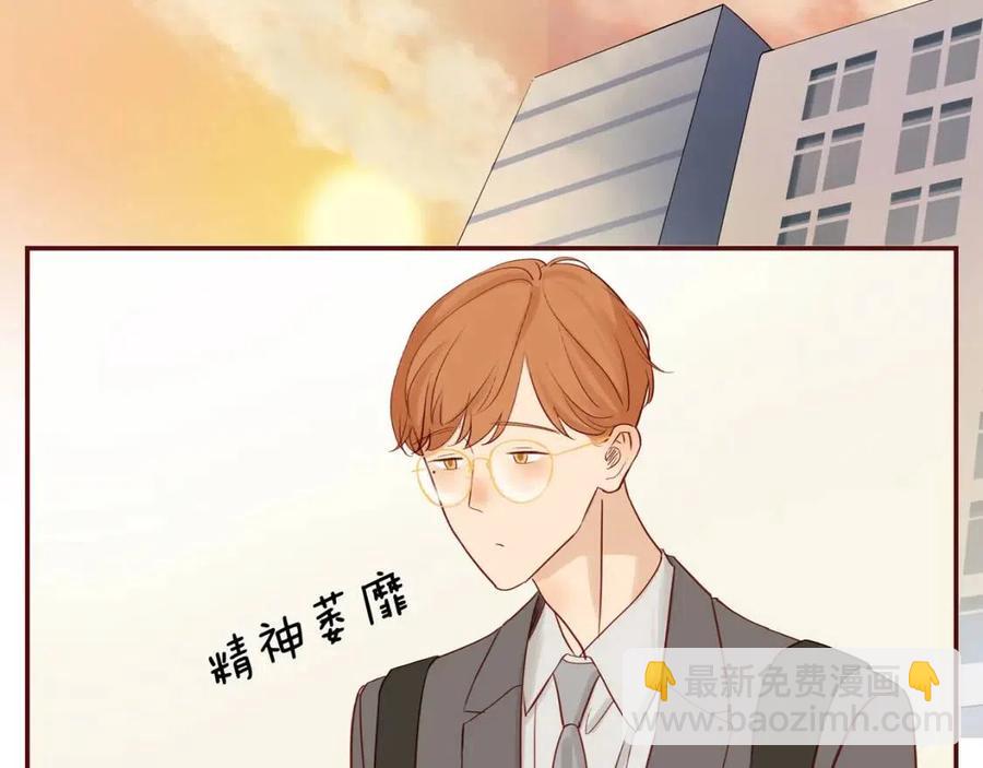 番外3  难熬的日子(1/2)-第121话