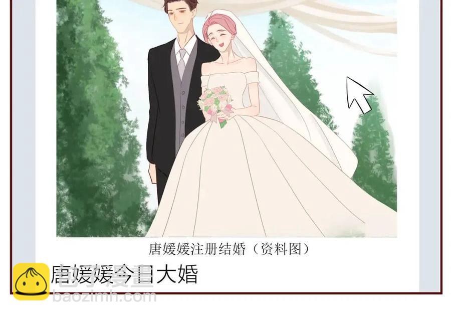 番外3  难熬的日子(1/2)-第121话