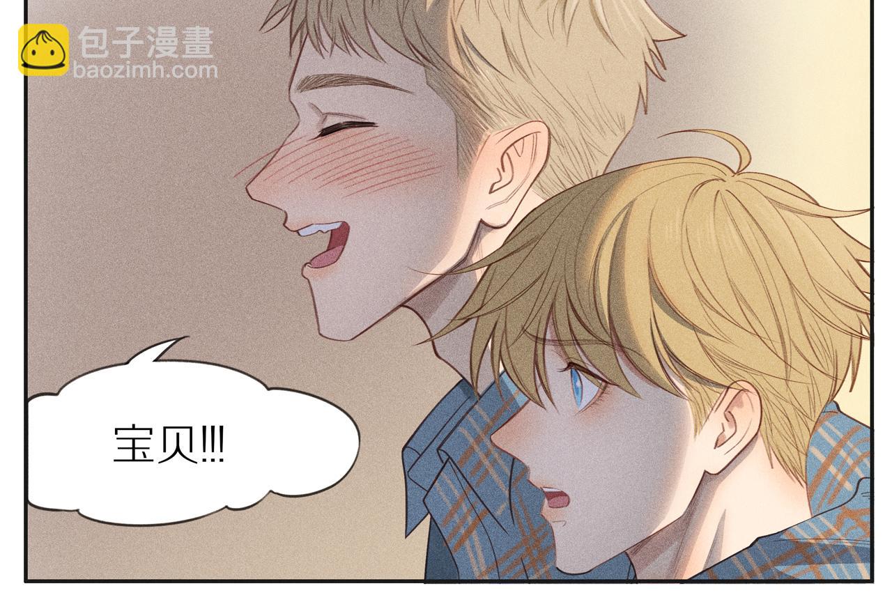 第1话  新的开始(1/2)-第125话