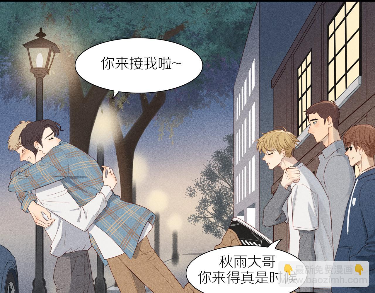第1话  新的开始(1/2)-第125话
