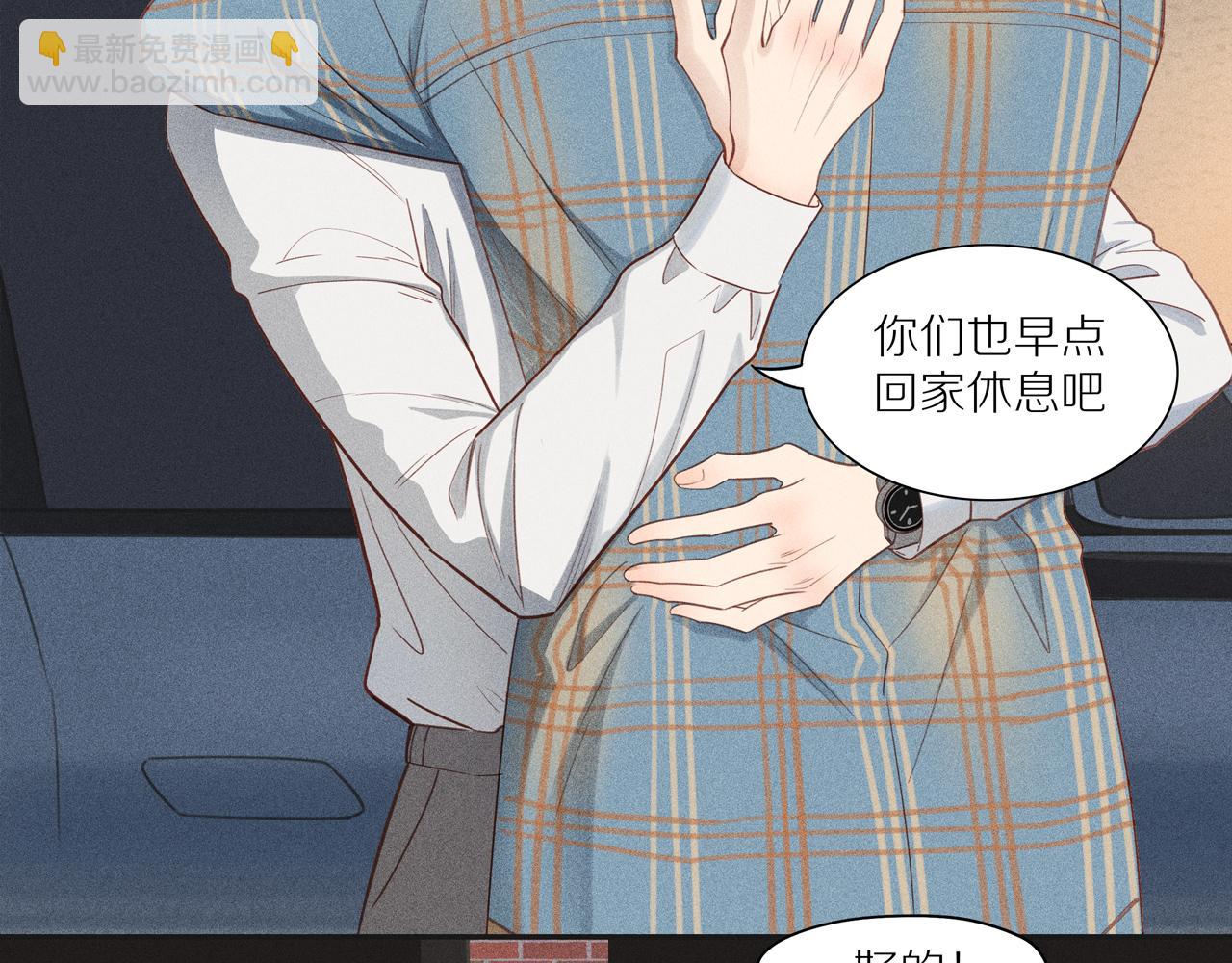 第1话  新的开始(1/2)-第125话