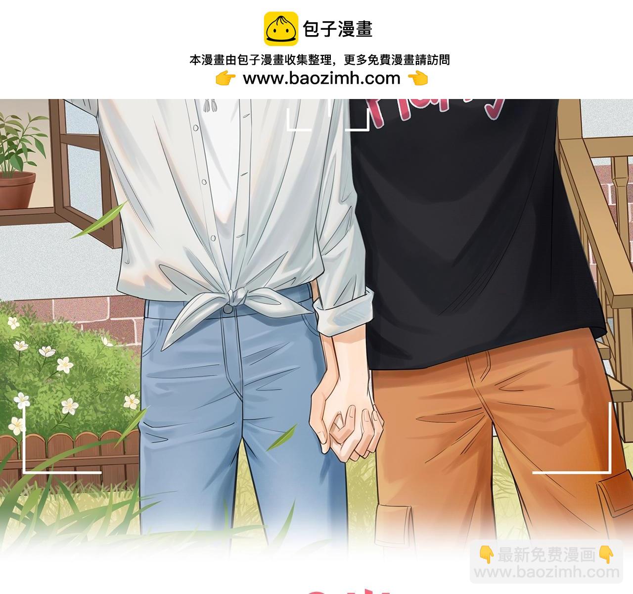 第1话  新的开始(1/2)-第125话