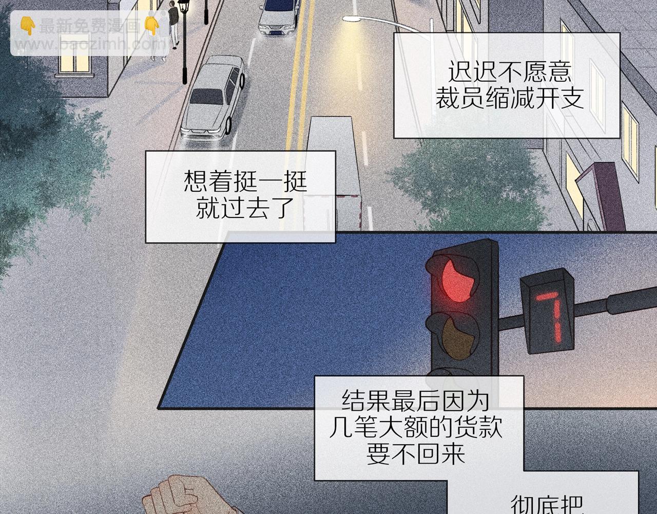 第1话  新的开始(1/2)-第125话