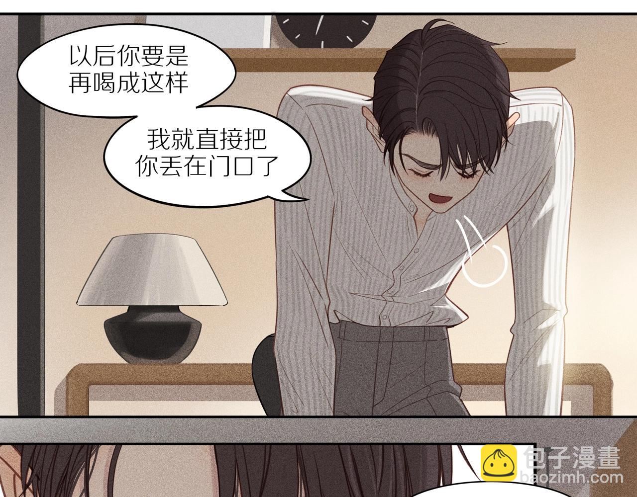 第1话  新的开始(1/2)-第125话