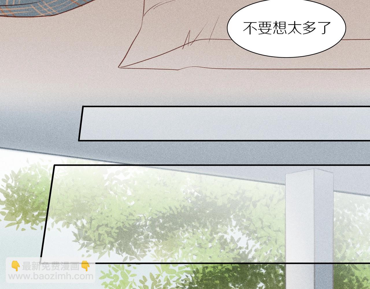 第1话  新的开始(1/2)-第125话