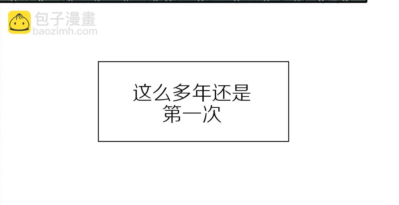 第5话 苦中作乐(1/2)-第129话