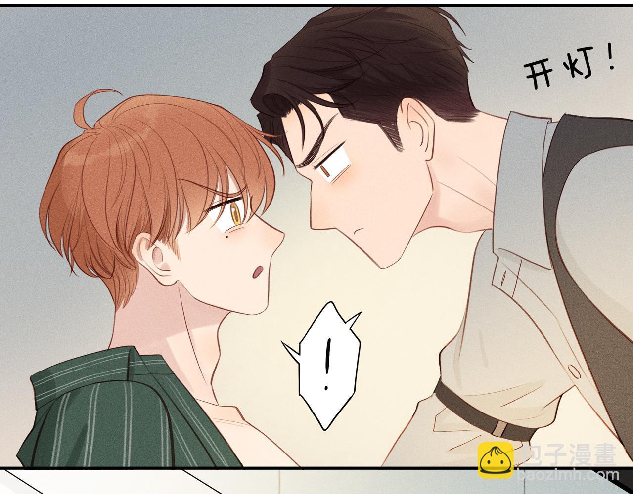 第5话 苦中作乐(1/2)-第129话