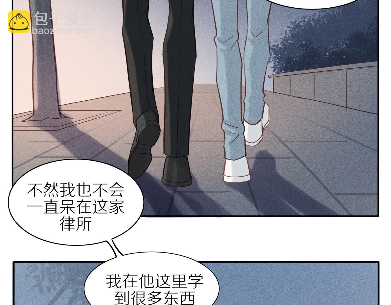 第7话 新的目标(1/2)-第131话