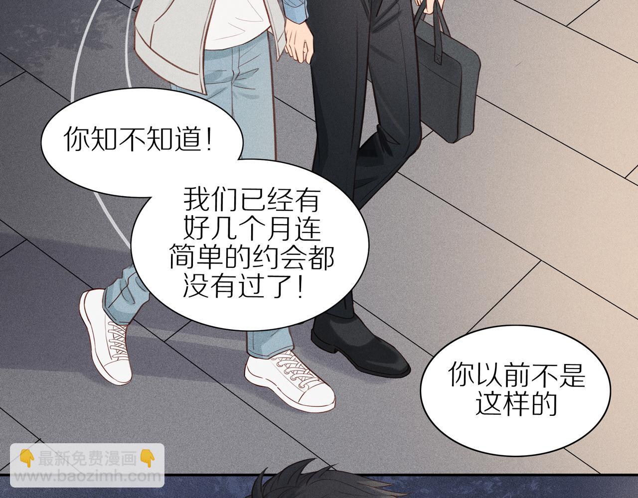 第7话 新的目标(1/2)-第131话