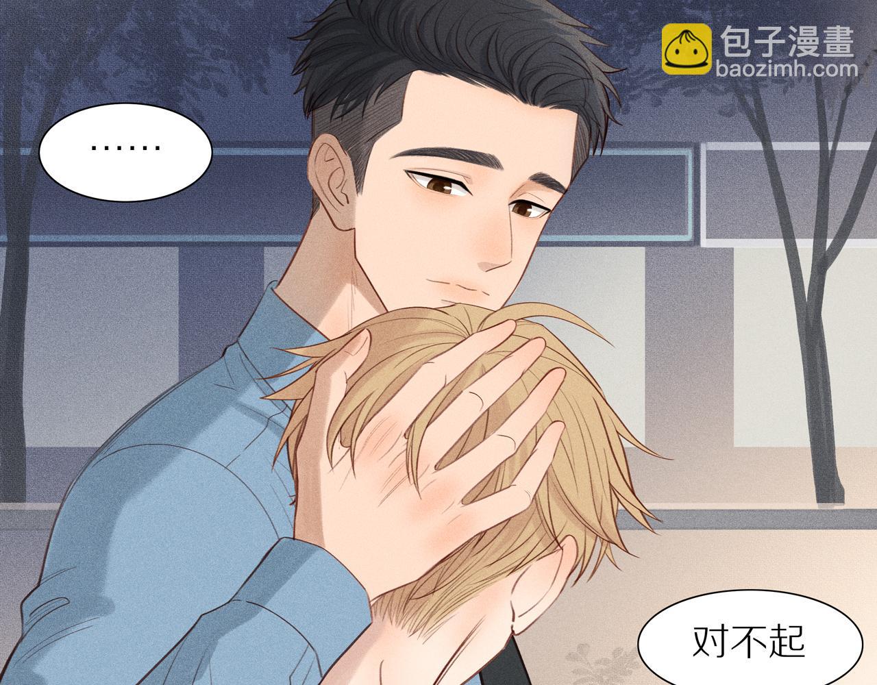 第7话 新的目标(1/2)-第131话
