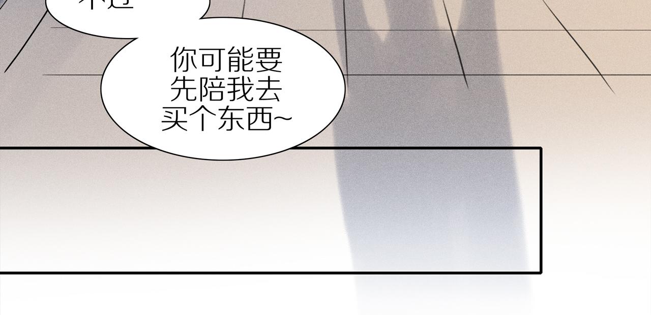第7话 新的目标(1/2)-第131话