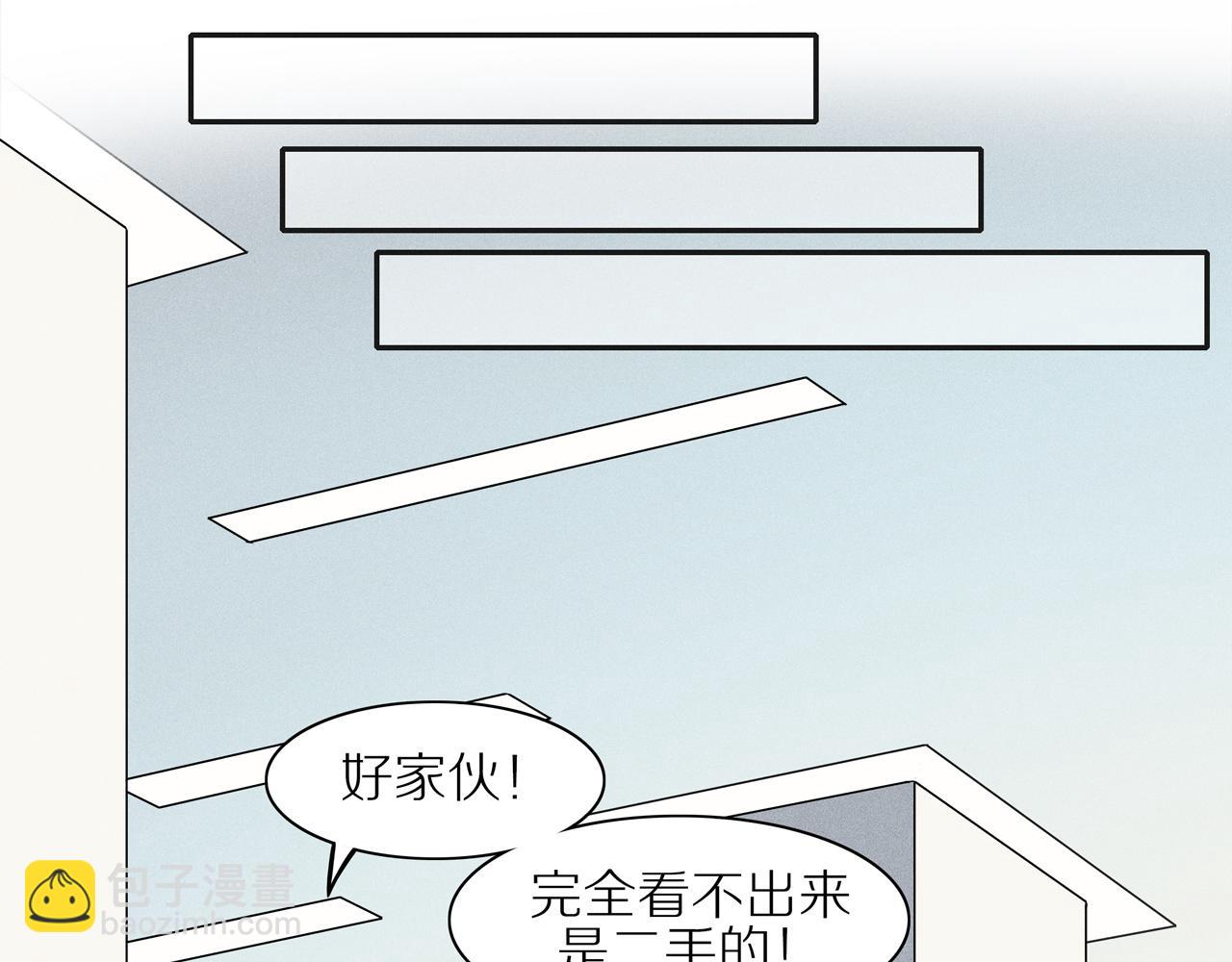 第7话 新的目标(1/2)-第131话