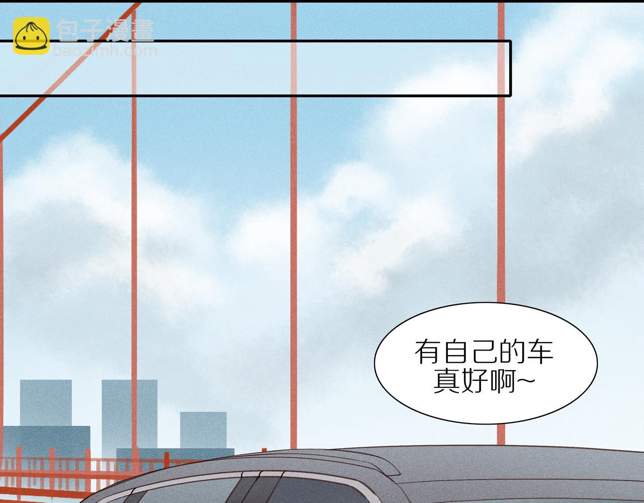 第7话 新的目标(1/2)-第131话