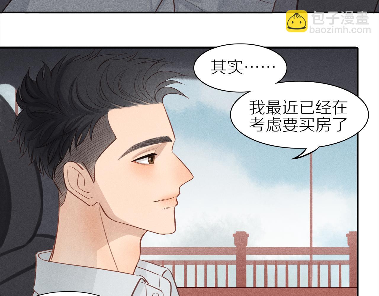 第7话 新的目标(1/2)-第131话