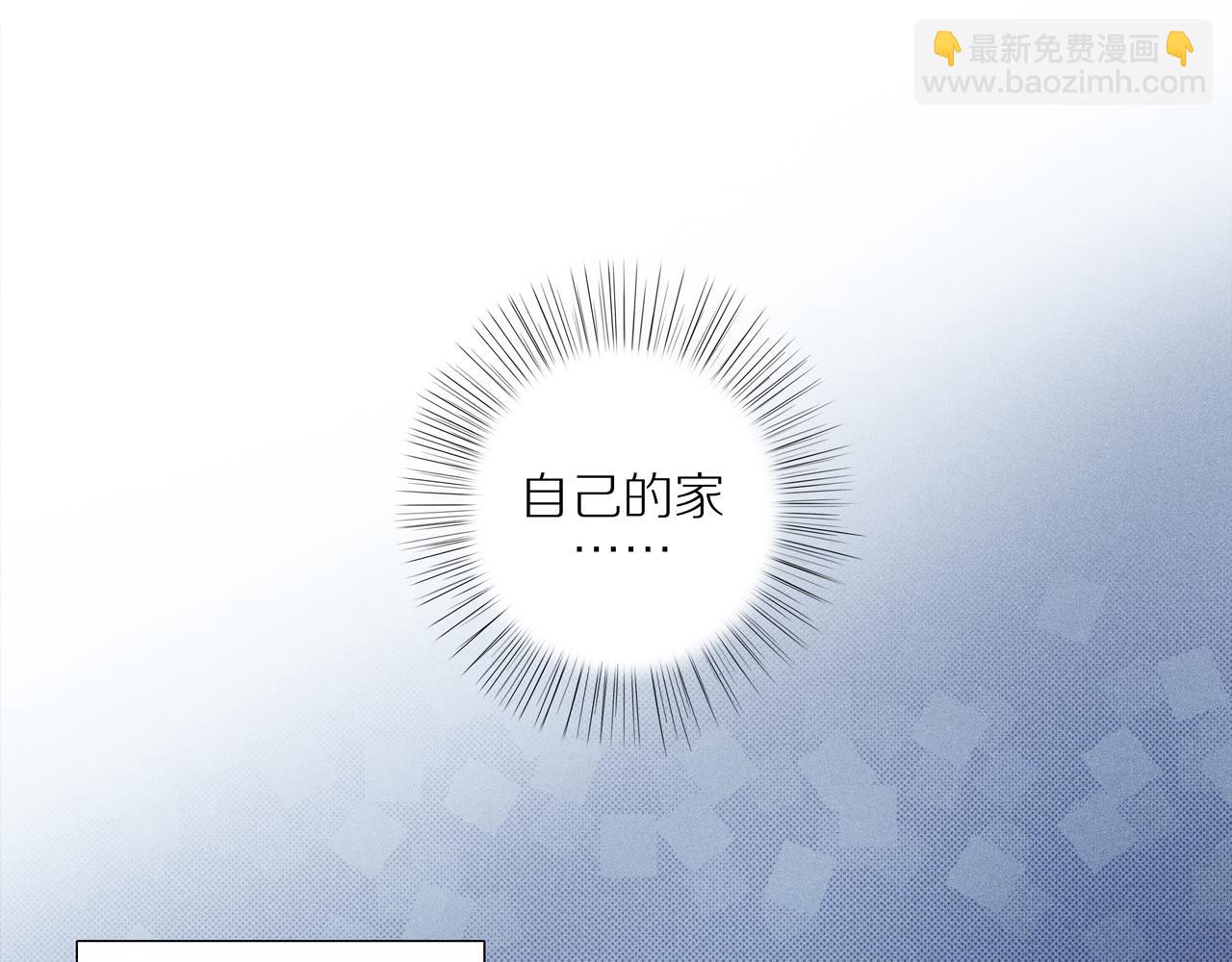 第7话 新的目标(1/2)-第131话