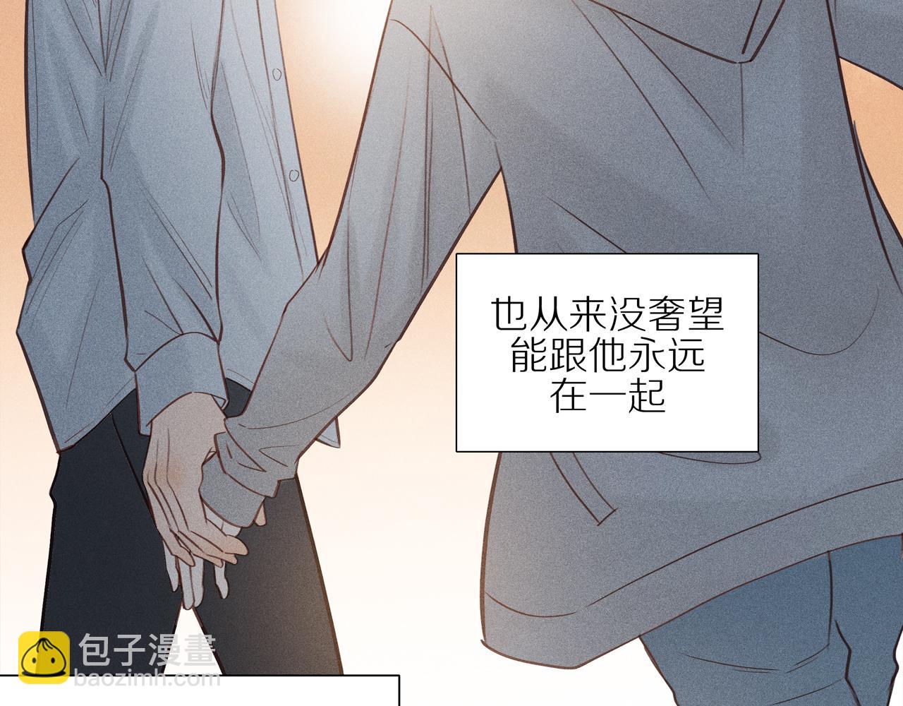 第7话 新的目标(1/2)-第131话
