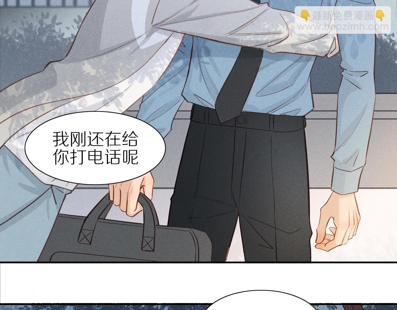 第7话 新的目标(1/2)-第131话