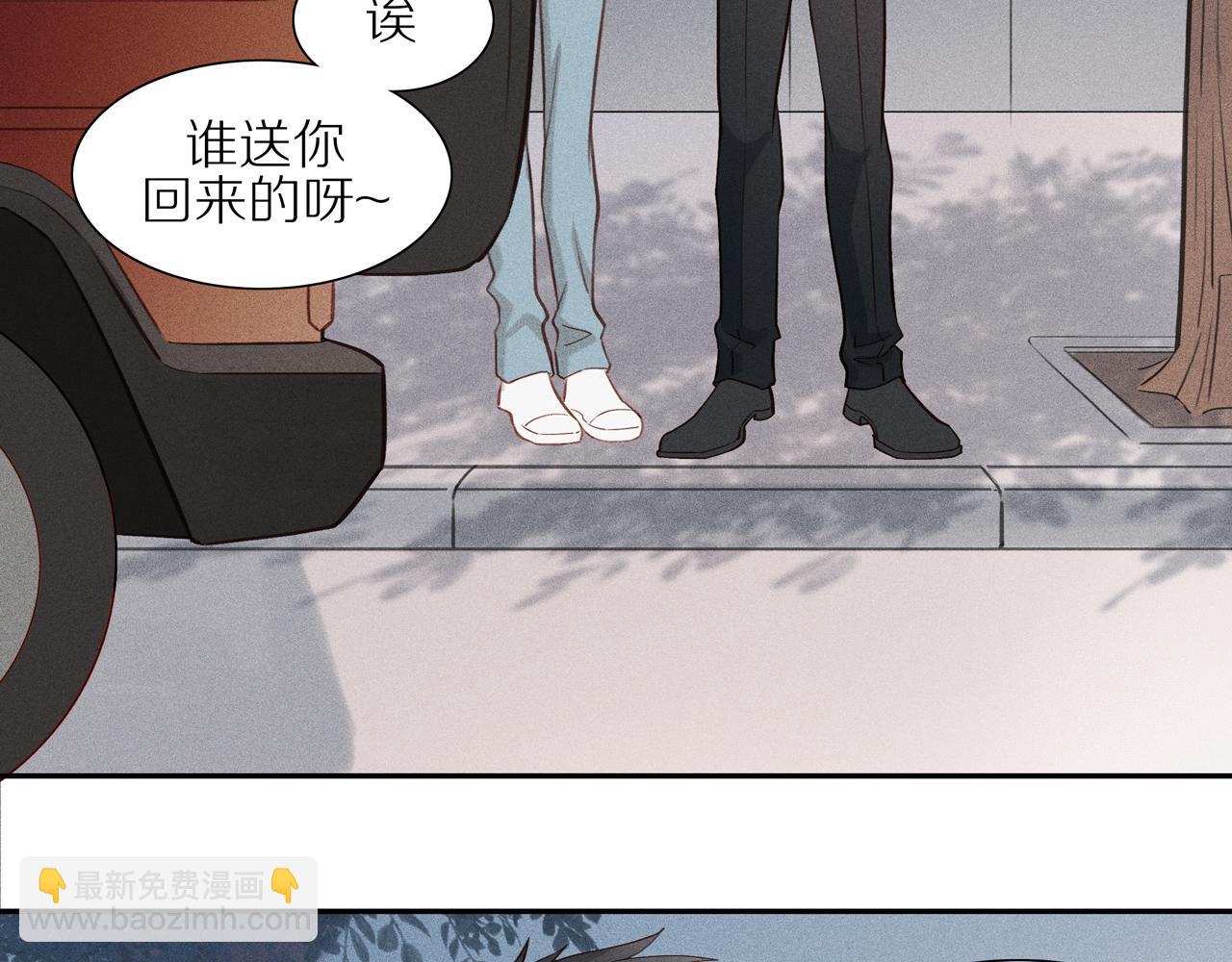 第7话 新的目标(1/2)-第131话