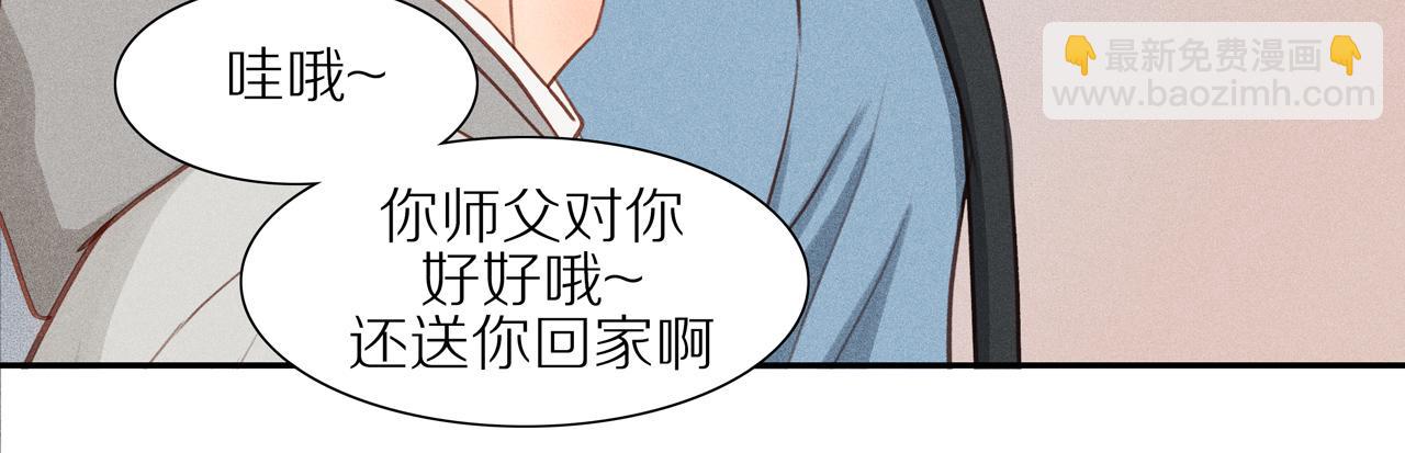 第7话 新的目标(1/2)-第131话