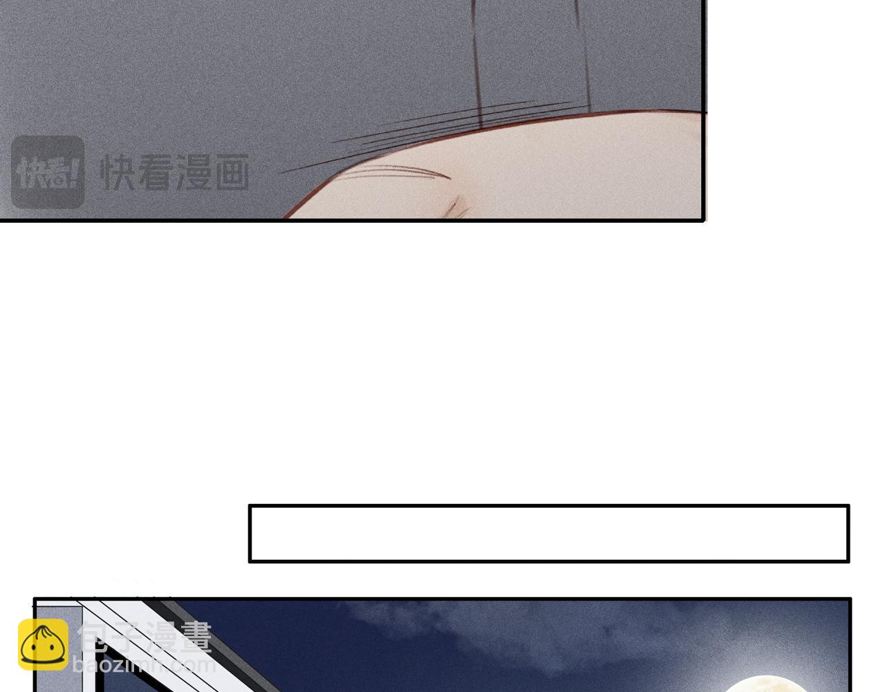 第11话 战袍借你哦(1/2)-第135话