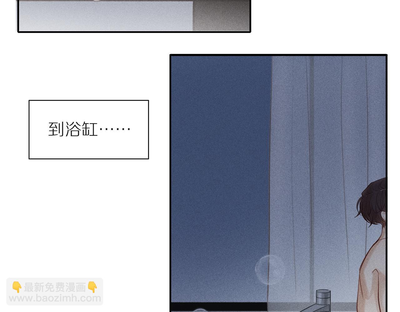 第11话 战袍借你哦(1/2)-第135话