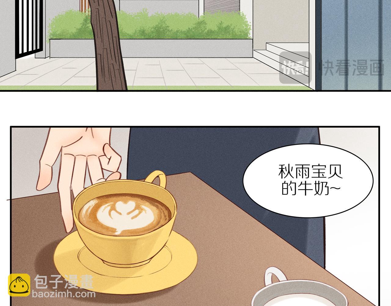 第11话 战袍借你哦(1/2)-第135话