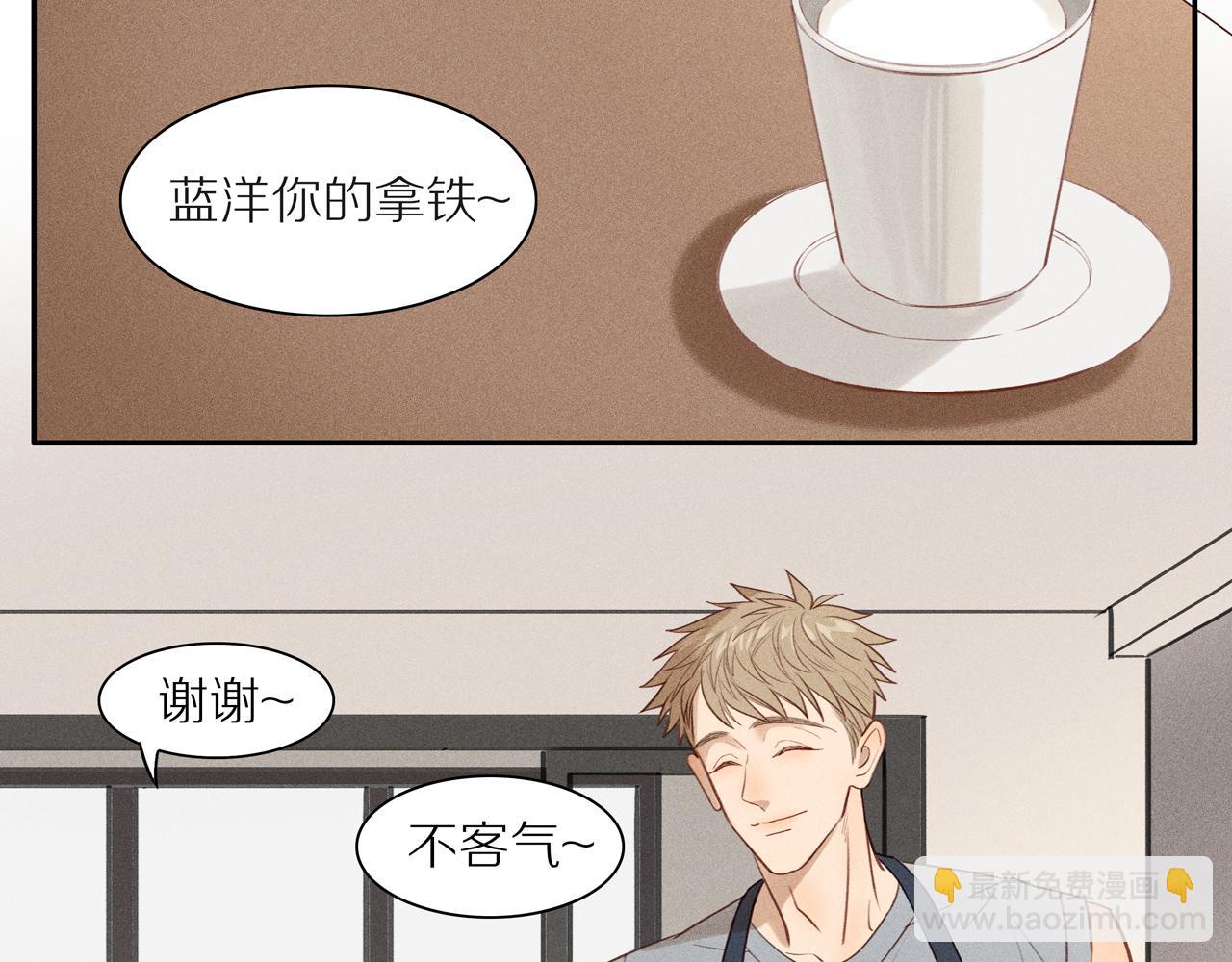 第11话 战袍借你哦(1/2)-第135话