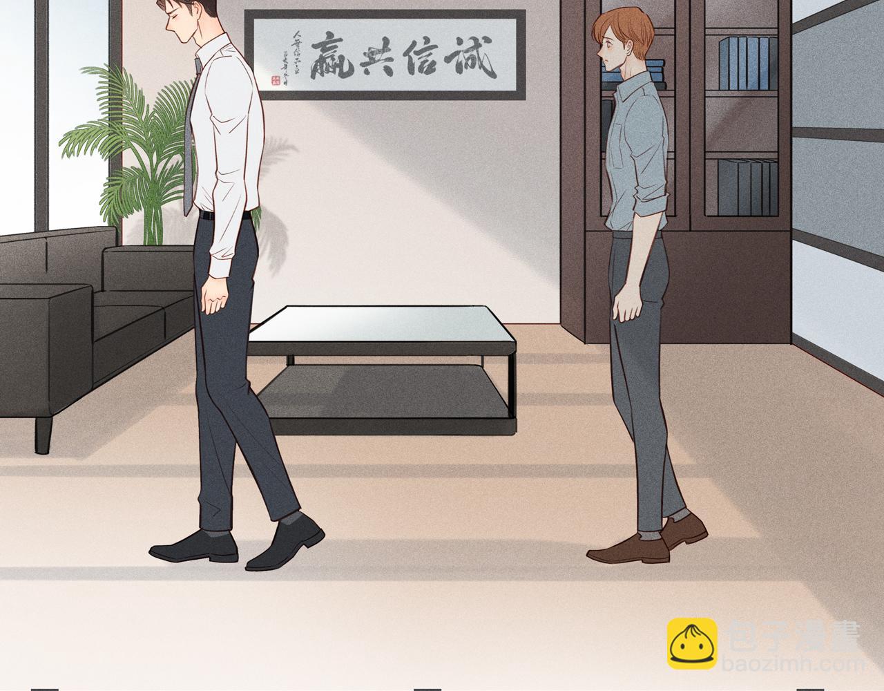 第13话  你累了吗(1/2)-第137话