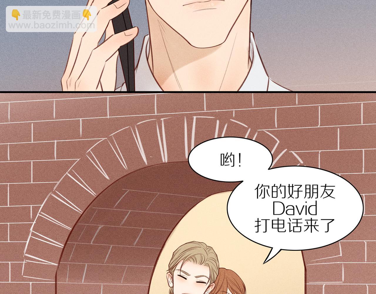 第15话 三个男人一台戏(1/2)-第139话