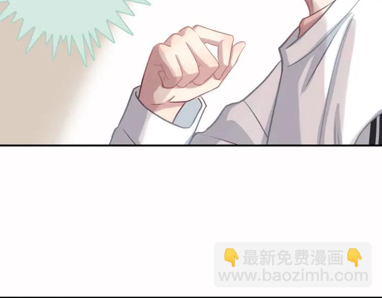 第15话  一见钟情(1/3)-第15话