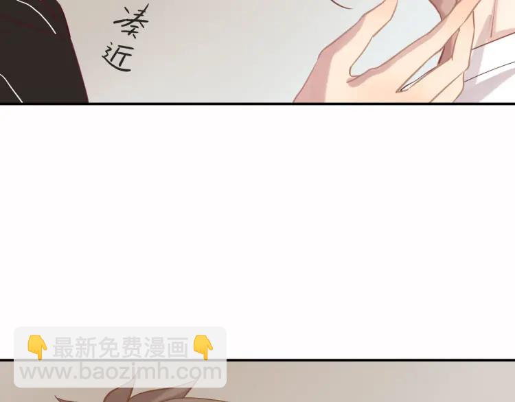 第15话  一见钟情(1/3)-第15话