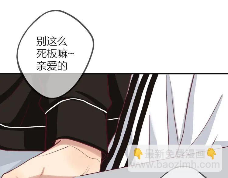 第15话  一见钟情(1/3)-第15话