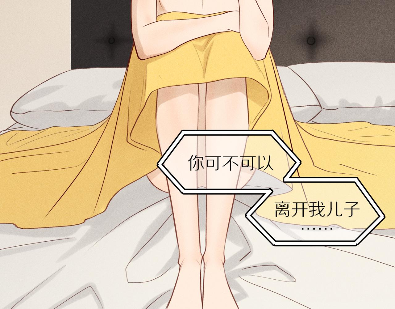 第18章 中年男的抗争(1/2)-第143话
