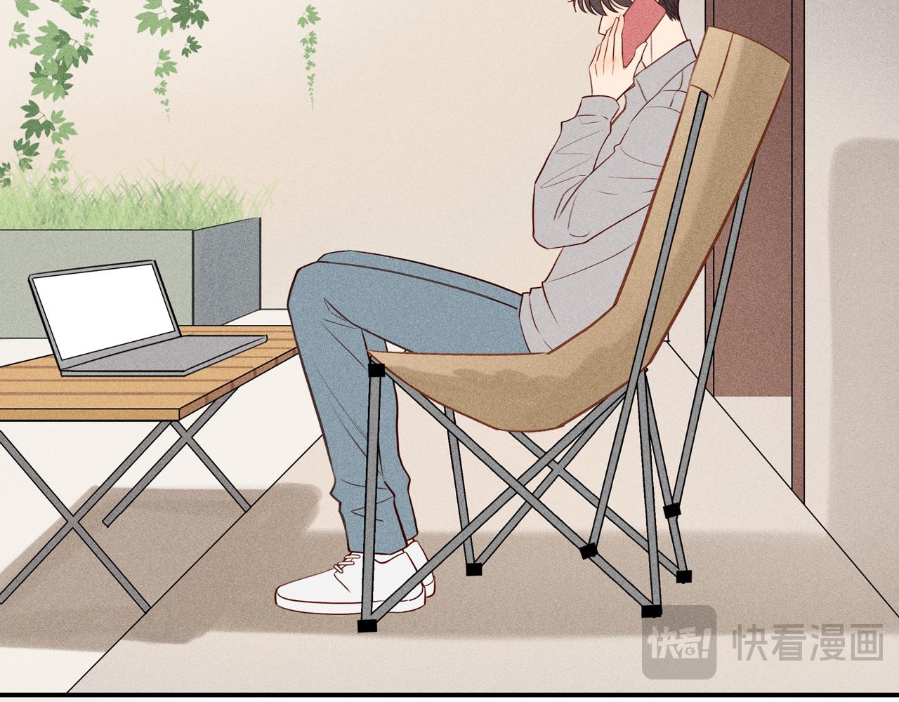 第18章 中年男的抗争(1/2)-第143话