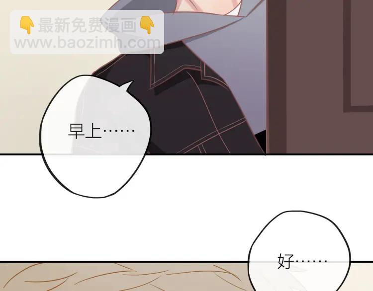 第17话  情不自禁(1/3)-第17话