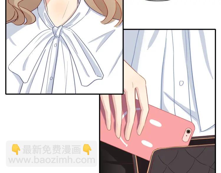 第19话  卫渣男？(1/3)-第19话
